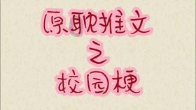 妙鸭相机app下载官网