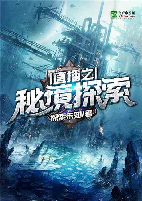 影视工厂